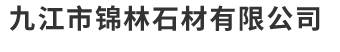 沈陽(yáng)忠億商貿(mào)有限公司